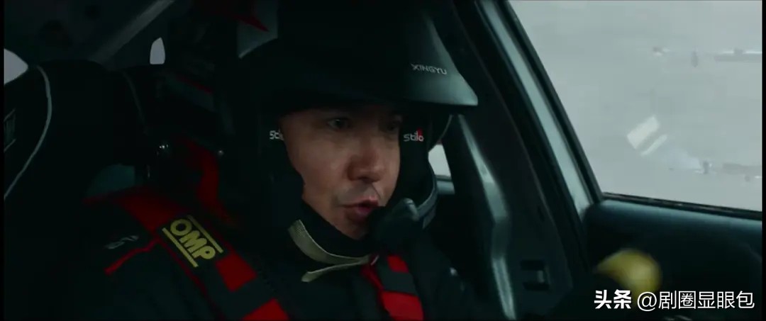 飞驰人生3 韩寒 沈腾_飞驰人生3