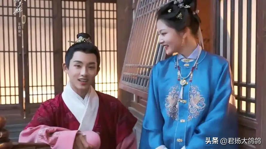 佳偶天成_佳偶天成 良陈美锦 古装剧权谋演技对比