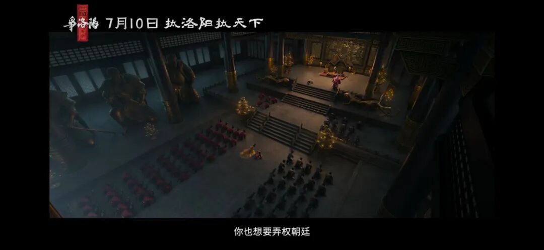 追光动画三国系列_三国第一部争洛阳_三国第一部：争洛阳