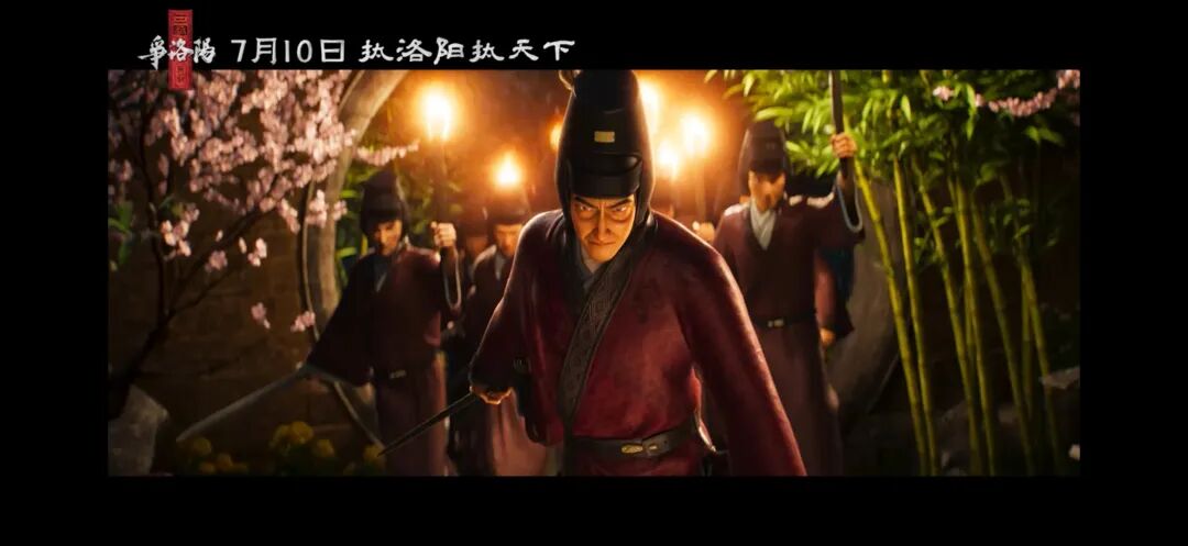 三国第一部：争洛阳_追光动画三国系列_三国第一部争洛阳