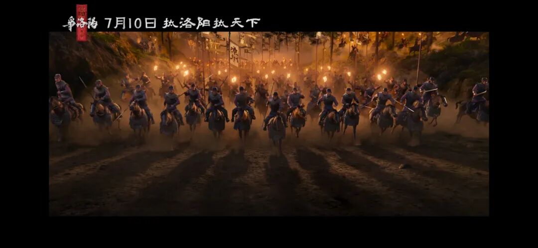 三国第一部：争洛阳_追光动画三国系列_三国第一部争洛阳
