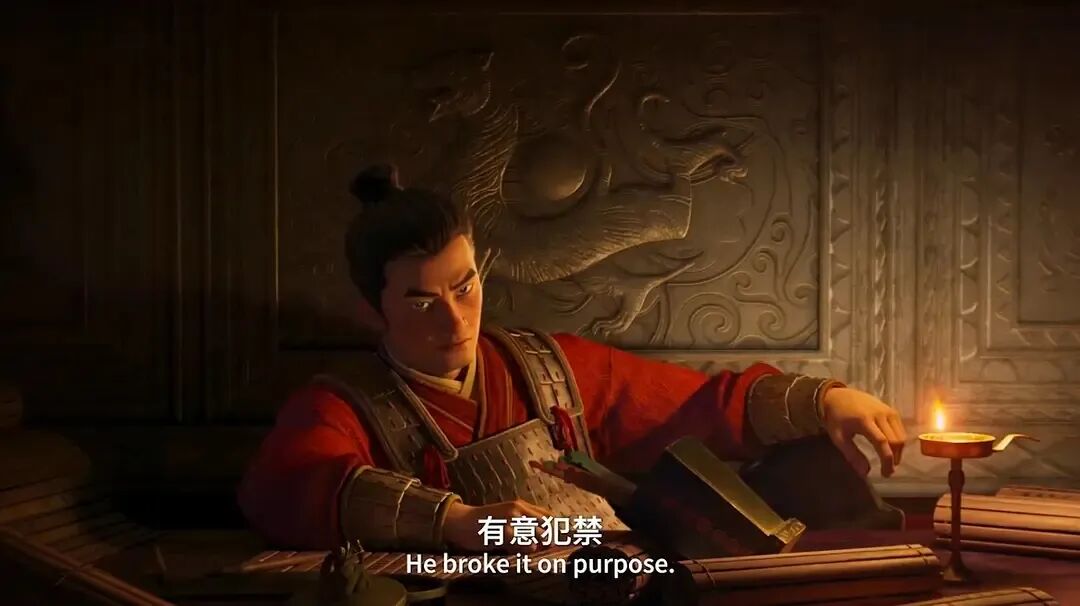三国第一部：争洛阳_三国第一部争洛阳_追光动画三国系列