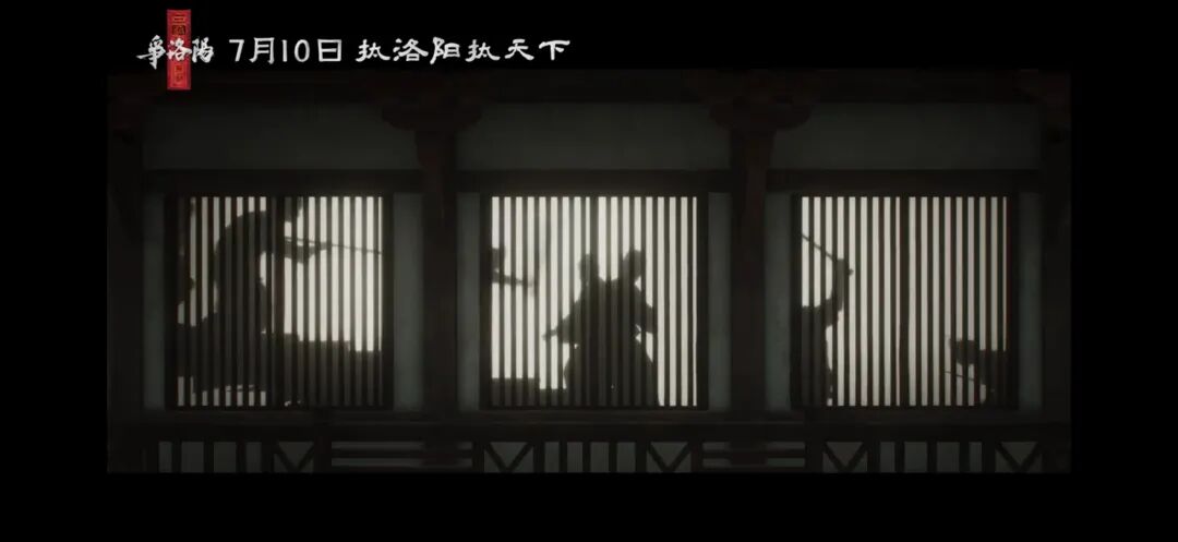 追光动画三国系列_三国第一部：争洛阳_三国第一部争洛阳