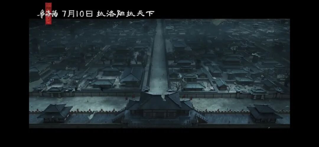 三国第一部：争洛阳_三国第一部争洛阳_追光动画三国系列