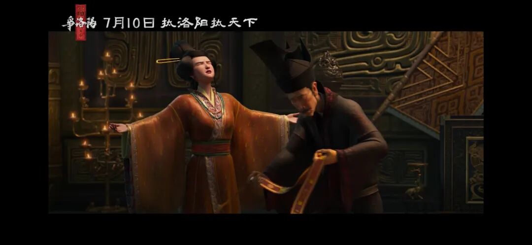追光动画三国系列_三国第一部争洛阳_三国第一部：争洛阳