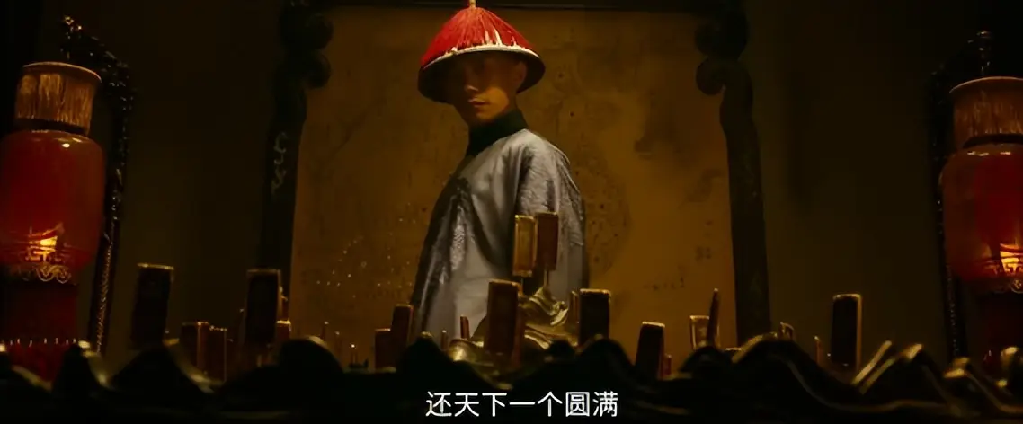 澎湖海战 易烊千玺 青年康熙_澎湖海战