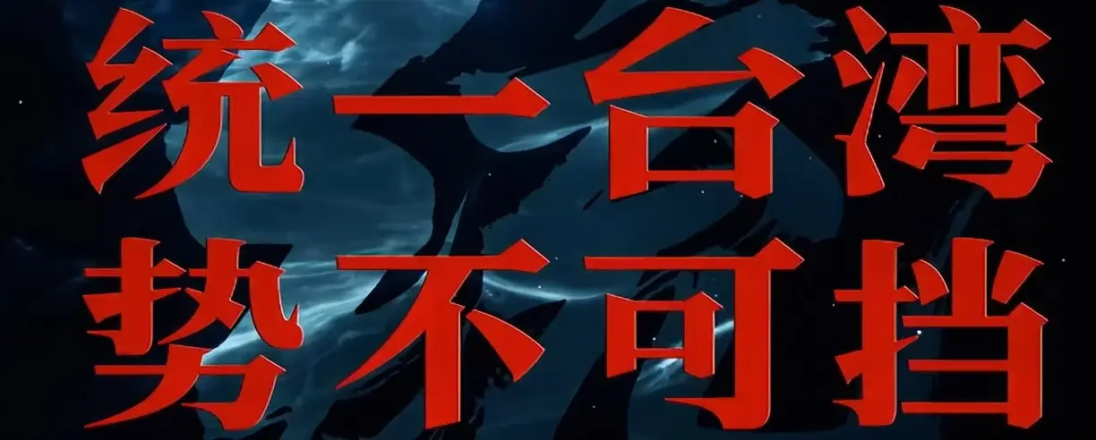 澎湖海战_澎湖海战 易烊千玺 青年康熙