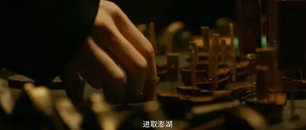 澎湖海战_澎湖海战 易烊千玺 青年康熙