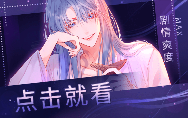 奇迹少女有第五季吗