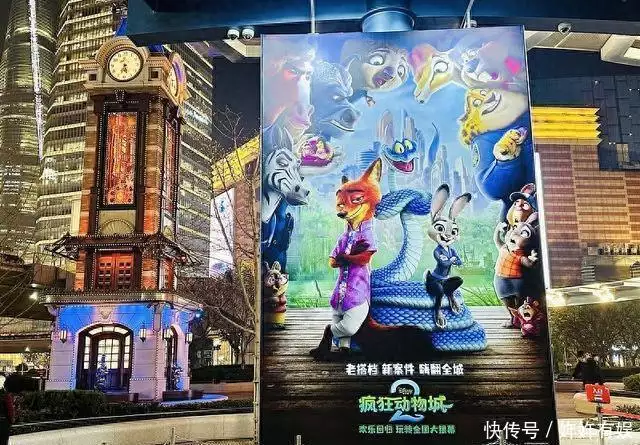 疯狂动物城2_好莱坞大片 中国市场贡献_疯狂动物城2 中国票房分析