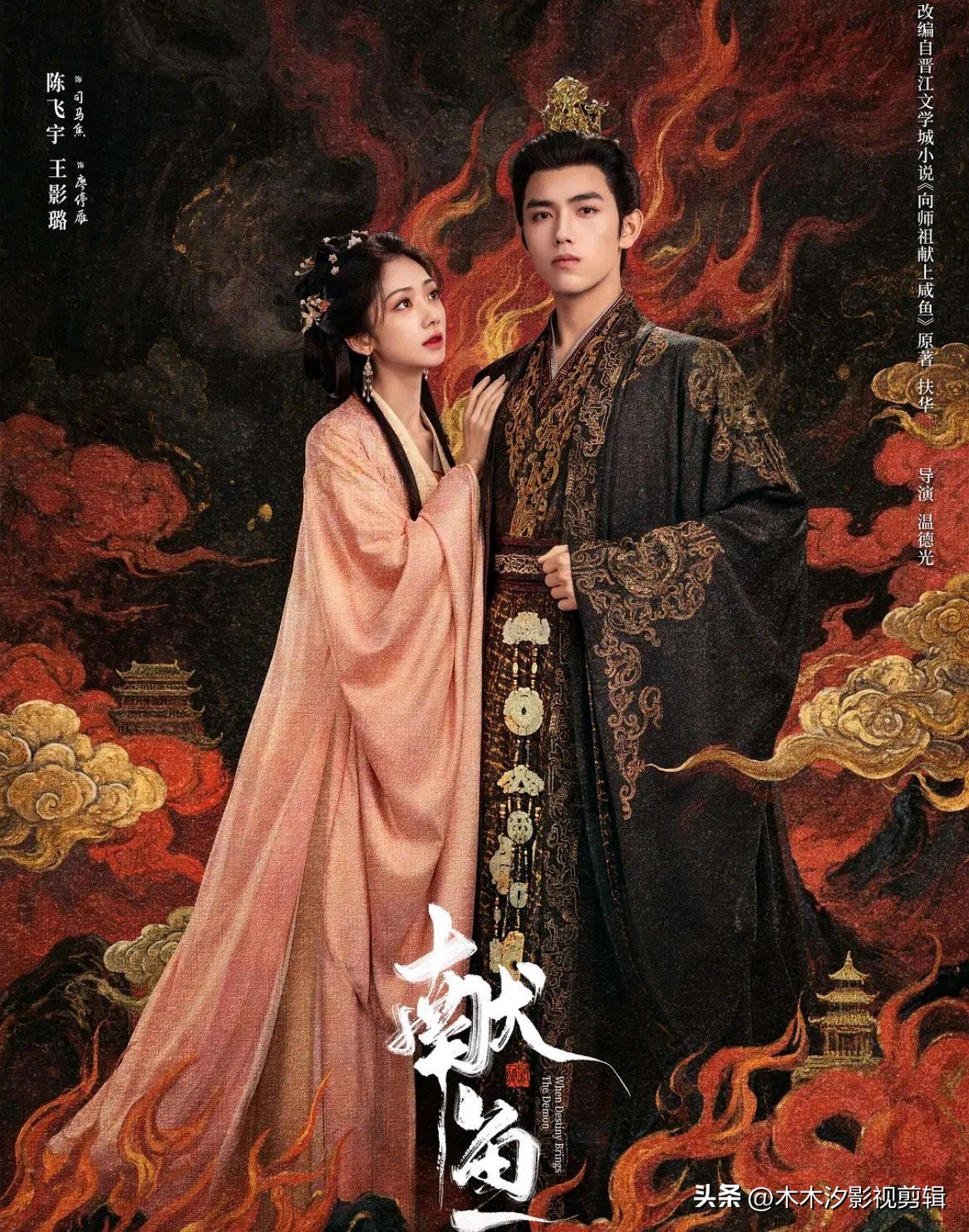 2025年热门电视剧排行_豆瓣热播剧推荐_2025必看电视剧