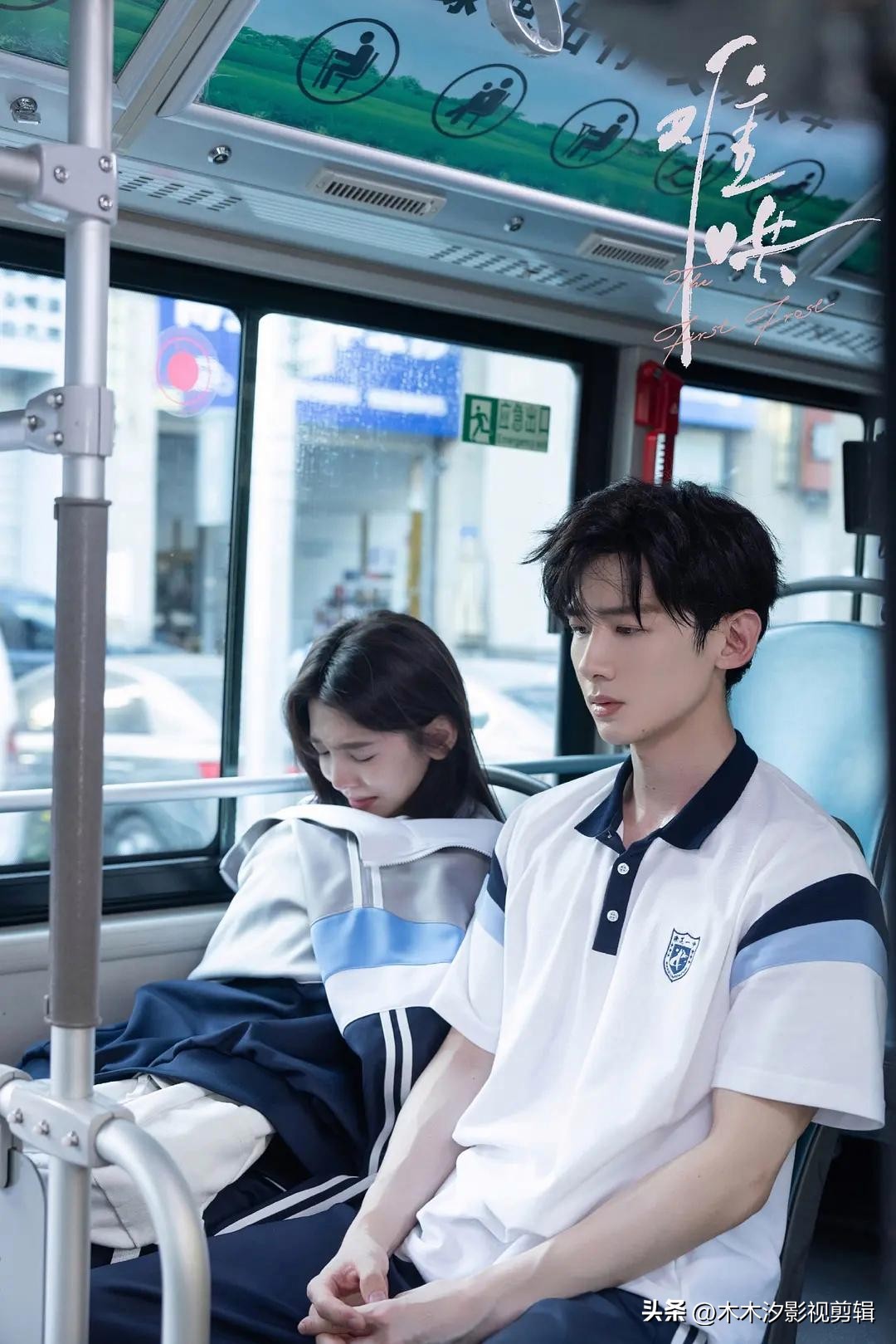 2025必看电视剧_都市剧推荐 2025 甜恋_都市爱情剧 2025 爆款