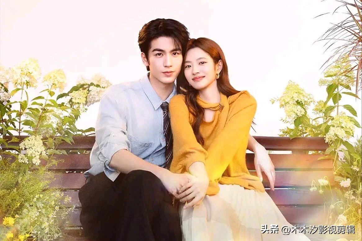 都市剧推荐 2025 甜恋_都市爱情剧 2025 爆款_2025必看电视剧