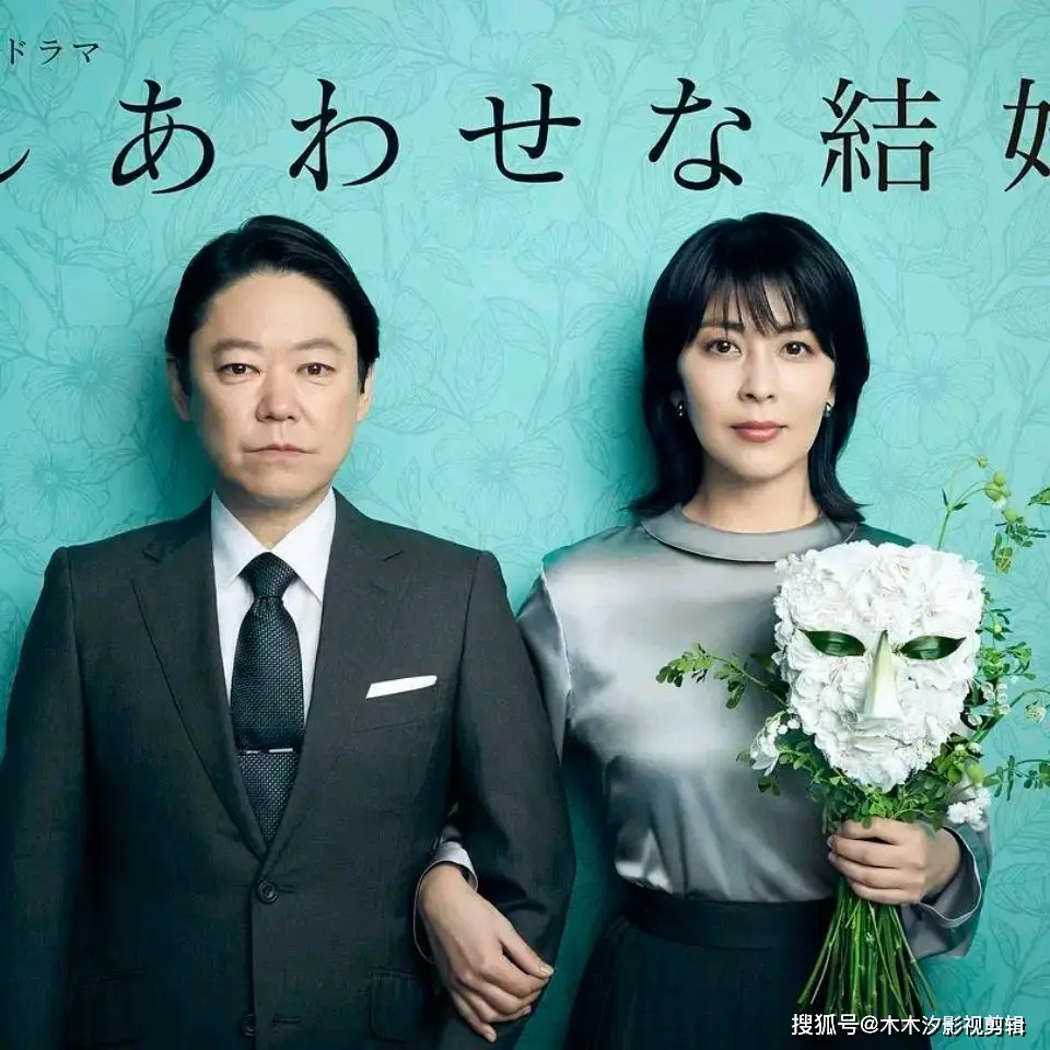 2026日剧推荐_悬疑爱情剧推荐_2025年热门日剧推荐