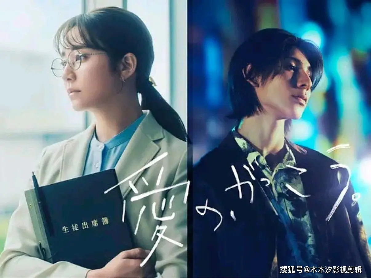 2026日剧推荐_悬疑爱情剧推荐_2025年热门日剧推荐