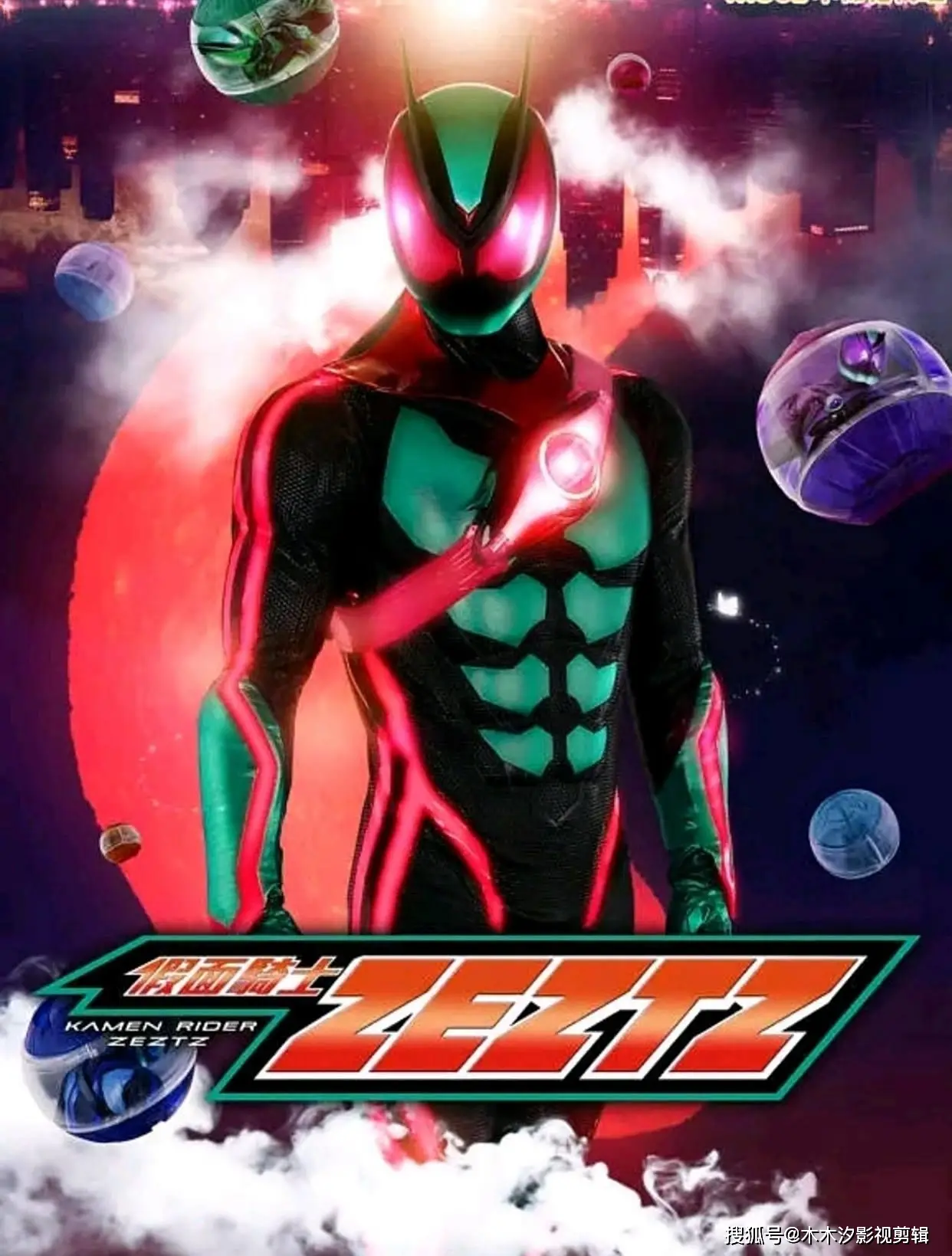 2025年热门日剧推荐_悬疑爱情剧推荐_2026日剧推荐