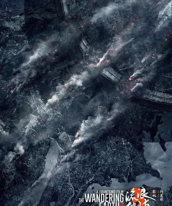 吴京镖人全球票房对比_飞驰人生3_飞驰人生3票房沈腾400亿