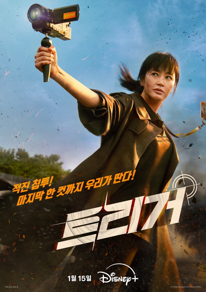 无脑冲！2025年热门韩剧推荐！