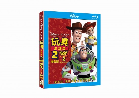 玩具总动员5_动员模型_趣盒子赛车总动员玩具