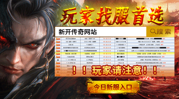 大唐妖探_大唐妖探剧情解析_长孙大人反派设定