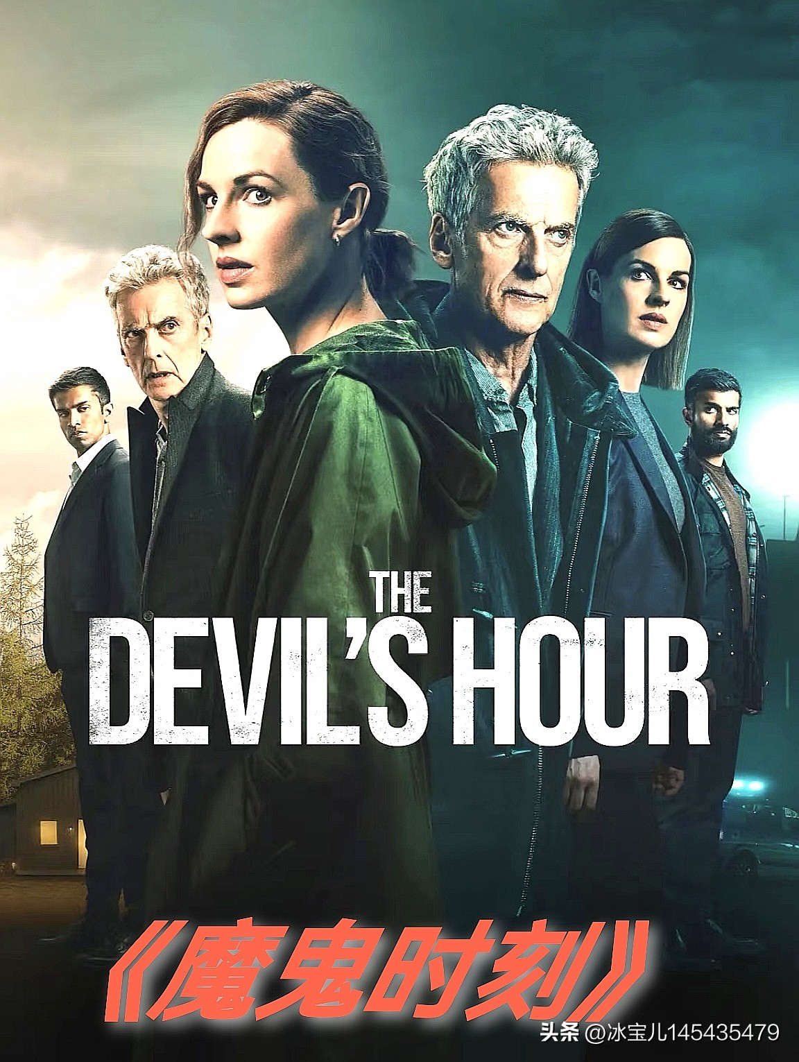 2025英剧推荐_英剧推荐_悬疑剧情