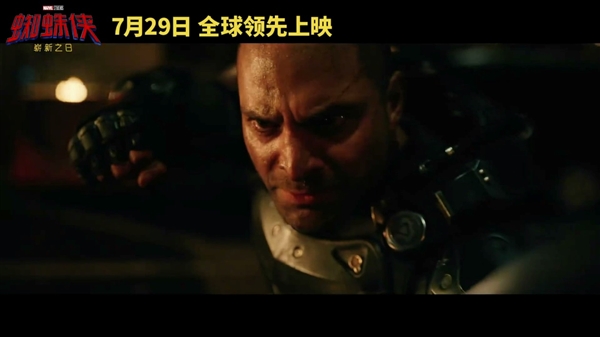 暑期档必冲，《蜘蛛侠：崭新之日》诚意拉满！索泰与你见证英雄新生