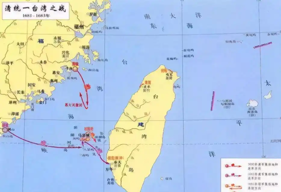 1682年施琅收复台湾 澎湖海战 康熙年间解除海禁_澎湖海战