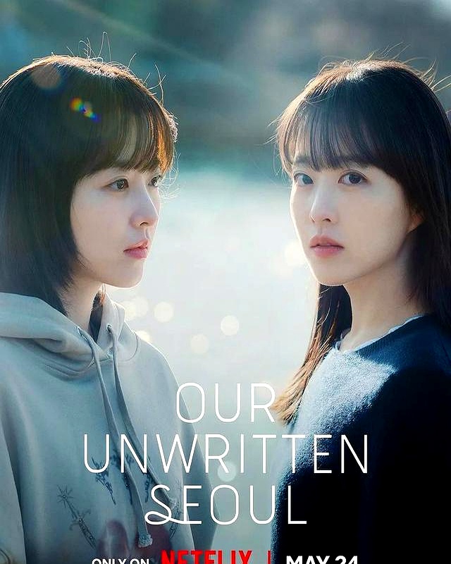 2025年韩剧推荐_2025韩剧推荐_年度电子榨菜榜单