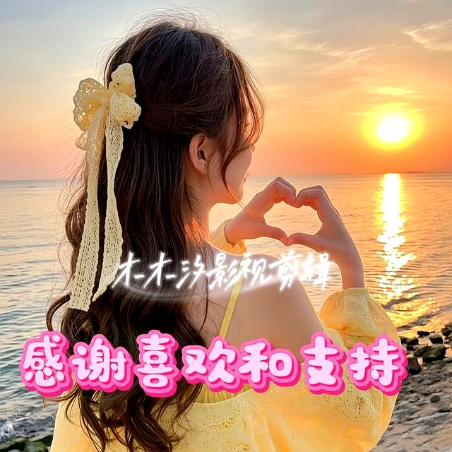 年度电子榨菜榜单_2025韩剧推荐_2025年韩剧推荐