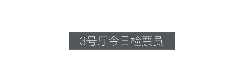 小黄人与大怪兽影评_小黄人与大怪兽_电影定位模棱两可