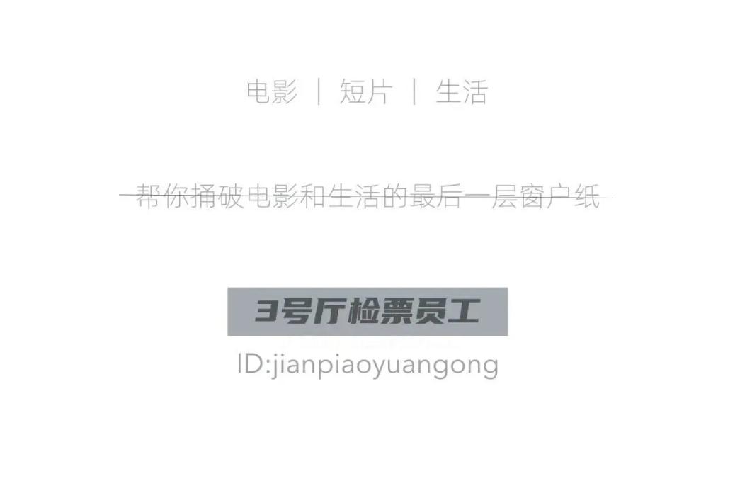 小黄人与大怪兽影评_电影定位模棱两可_小黄人与大怪兽