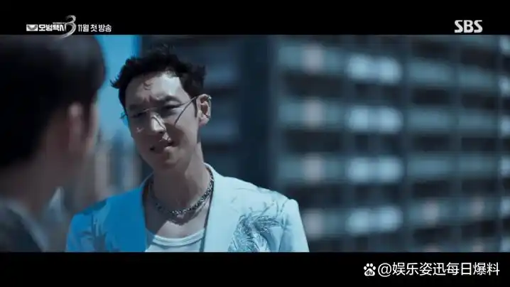 模范出租车3 李帝勋 表艺珍 尹施允_模范出租车3