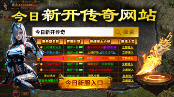 天地剑心电视剧评价_天地剑心剧情解析_天地剑心