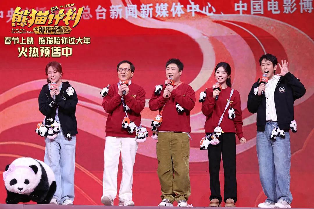 熊猫计划2口碑评价_电影笑点密集度_熊猫计划2