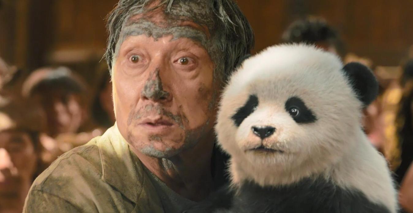 熊猫计划2_电影笑点密集度_熊猫计划2口碑评价