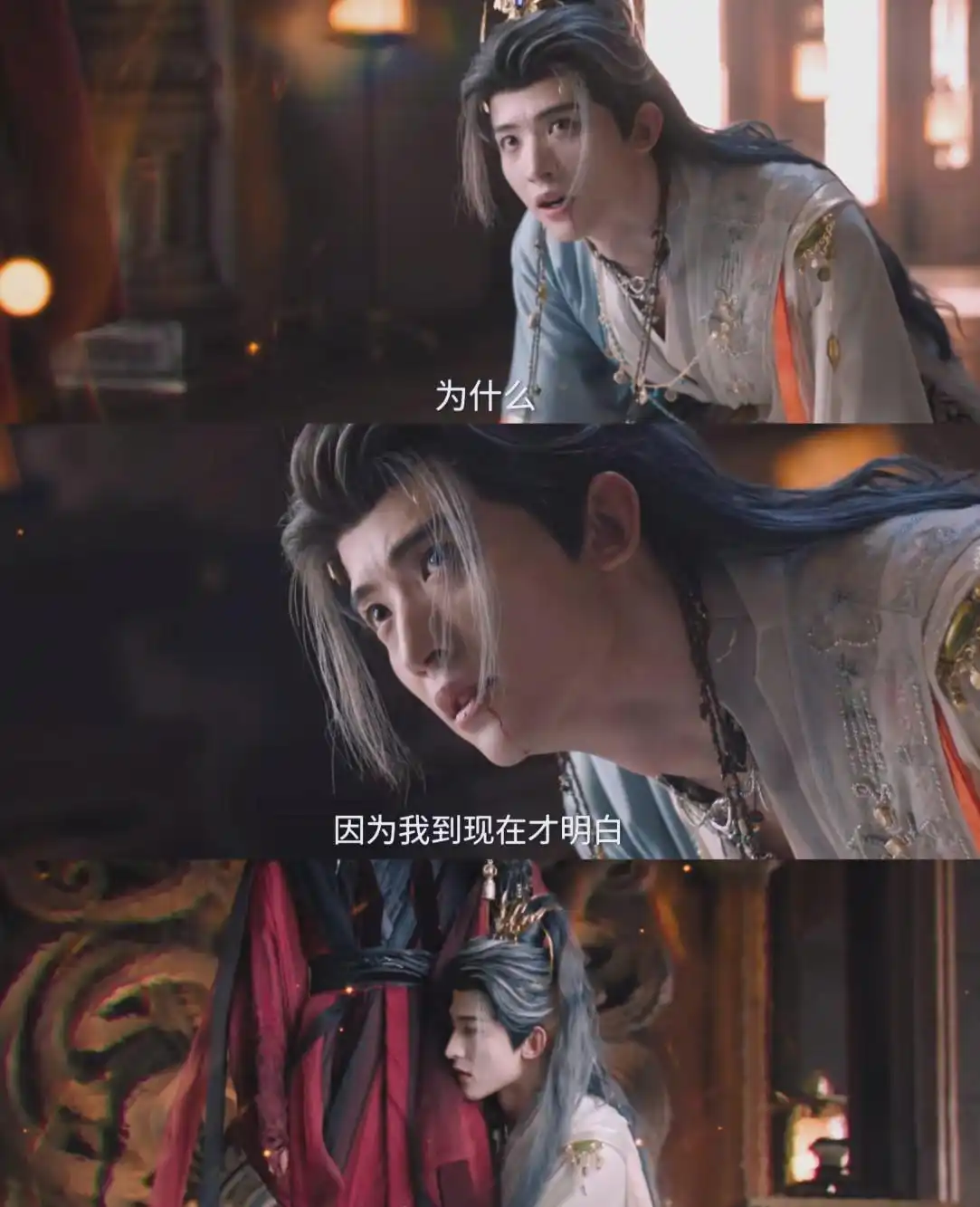 天地剑心大结局决战希望_富贵牺牲大义抉择_天地剑心