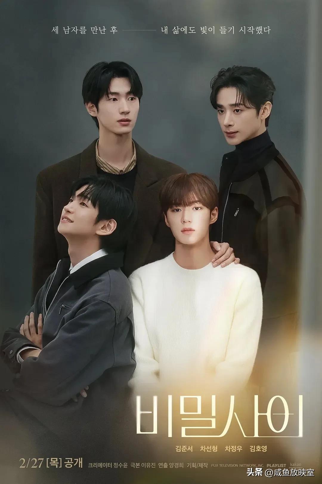 2025年韩剧推荐_2025韩剧推荐_高分韩剧2025