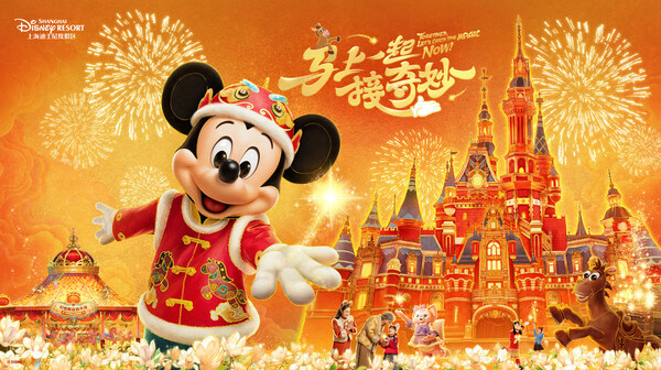 玩具总动员5_皮克斯动画工作室 新作 口碑_玩具总动员5 中国首映礼