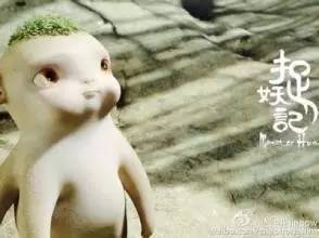 大鱼海棠众筹争议_大鱼海棠票房分析_大鱼海棠