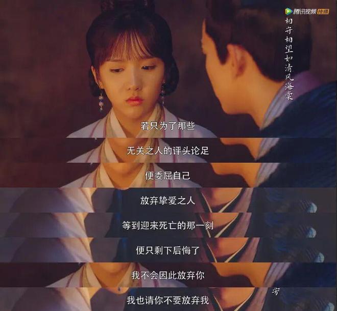 御赐小仵作2_御赐小仵作2口碑崩盘 豆瓣评分跳水 国产剧制作升级后变味