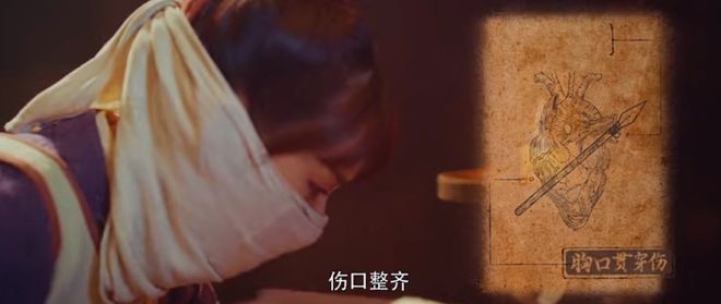 御赐小仵作2_御赐小仵作2口碑崩盘 豆瓣评分跳水 国产剧制作升级后变味