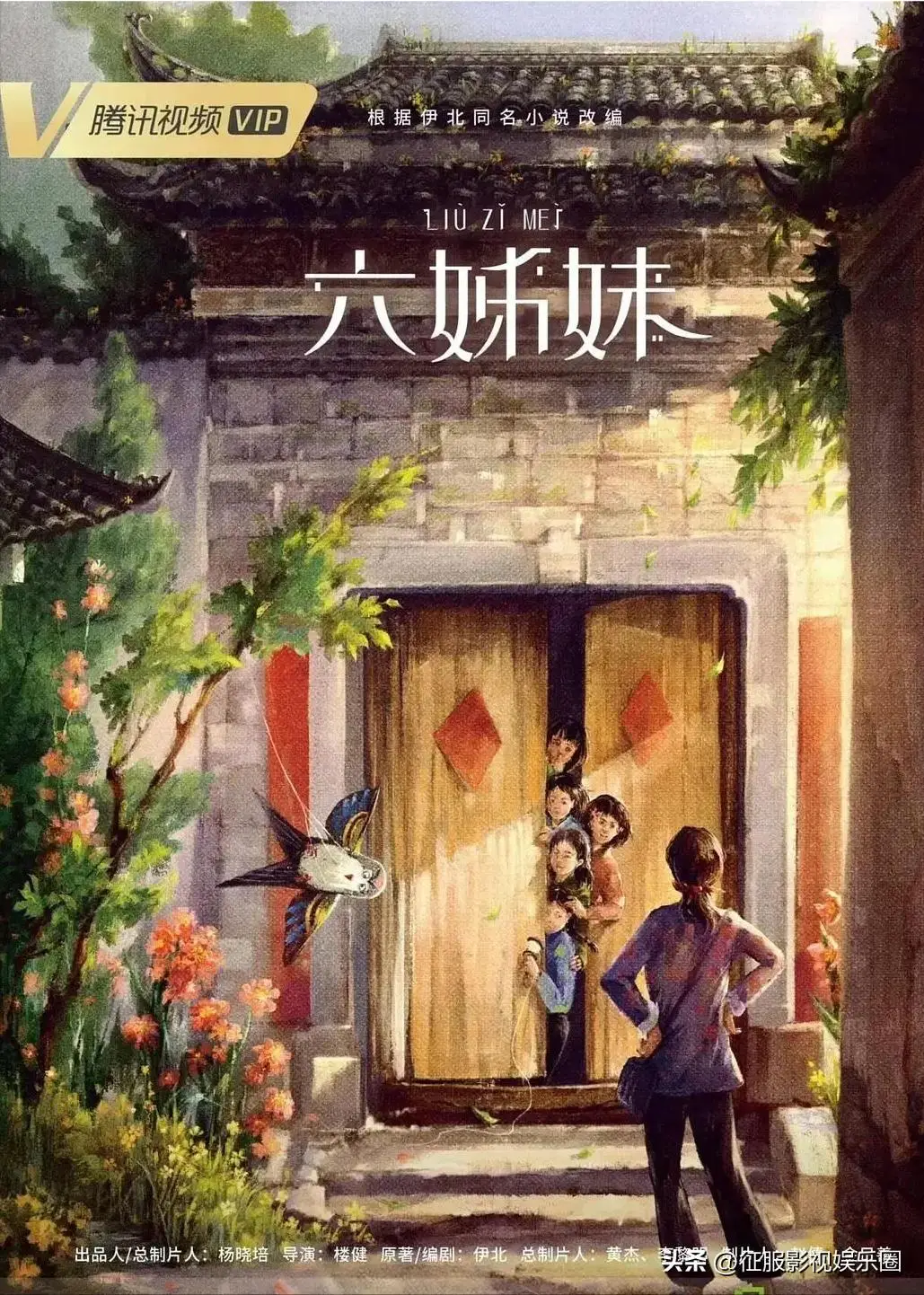 国产电视剧热度排名前十_2026必看电视剧_2025年上半年国产电视剧排行榜