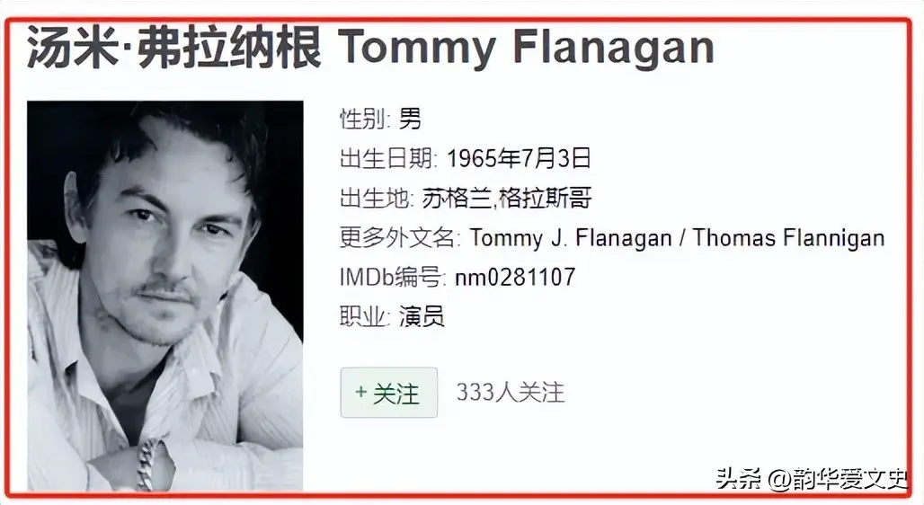 龙之家族第三季剧情进展_龙之家族第三季_龙之家族第三季新演员阵容