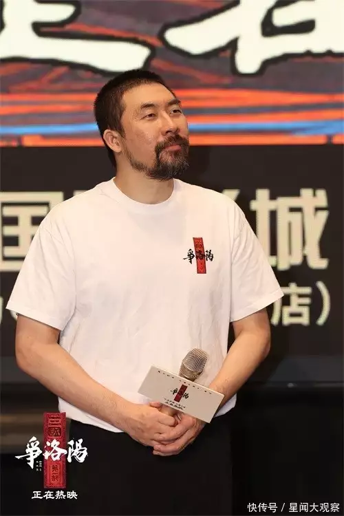 追光动画三国三部曲_三国第一部争洛阳_三国第一部:争洛阳