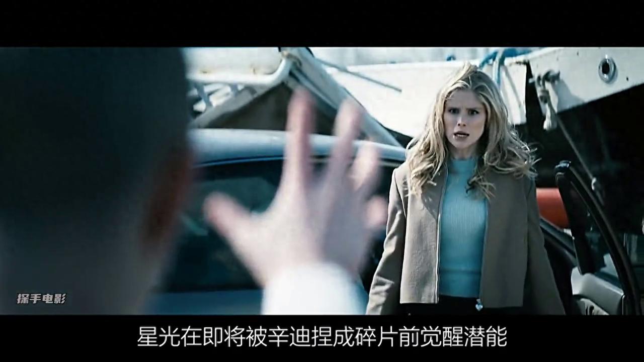 黑袍纠察队第五季_黑袍纠察队第四季大结局 亚瑟黑化 变形女潜入