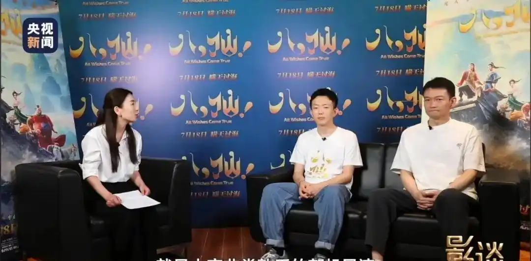 大唐妖探 点映评价_狼妖阿萨剧情分析_大唐妖探