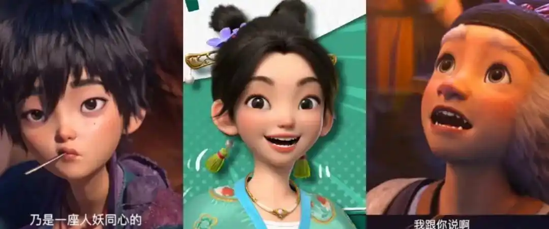 大唐妖探 点映评价_狼妖阿萨剧情分析_大唐妖探