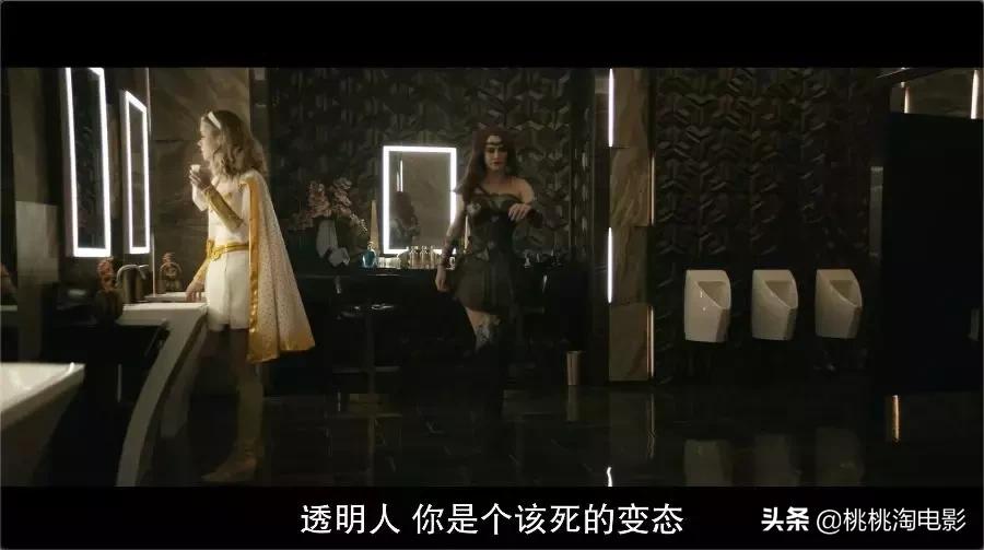 黑袍纠察队啥意思_黑袍纠察队第五季_黑袍纠察队能力排名