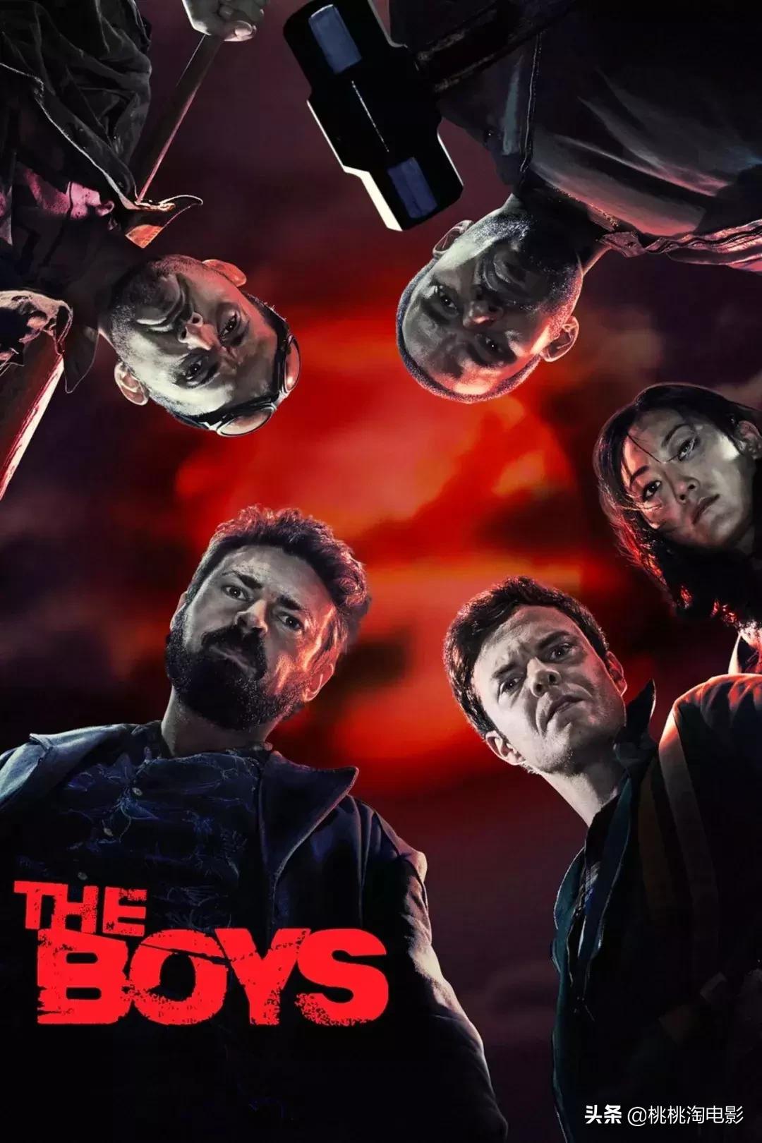 黑袍纠察队第五季_黑袍纠察队能力排名_黑袍纠察队啥意思