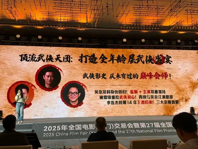 镖人风起大漠_镖人老莫集市大漠凶案攻略_大漠骠骑什么时候上映